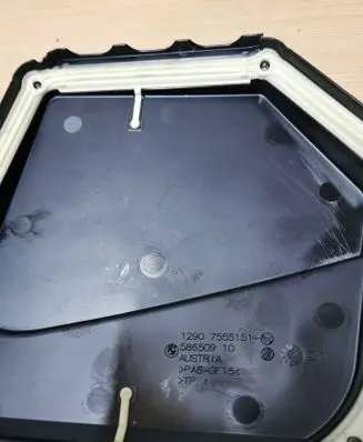 BMW 5 F10 F11 Fuse box cover 7555151