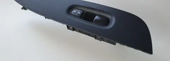 Nissan Qashqai Other switches/knobs/shifts