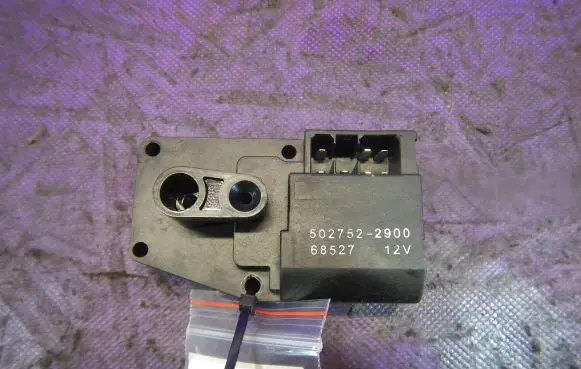A/C air flow flap actuator/motor
