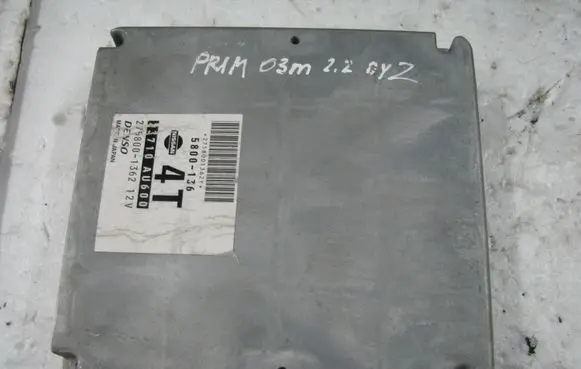 Nissan Primera Engine control unit/module 5800136