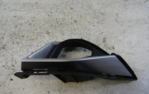Nissan Qashqai J12 Front bumper lower grill 622576UA0A