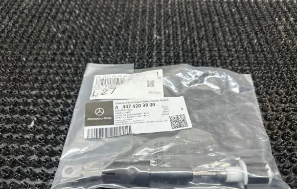 Mercedes-Benz EQA Other exterior part A4474203800