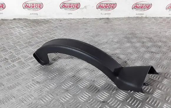 Mercedes-Benz S W222 Other trunk/boot trim element A2226930117