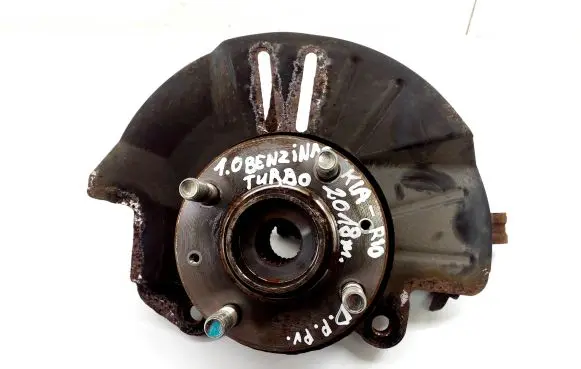 KIA Rio Front wheel hub 51701H8150