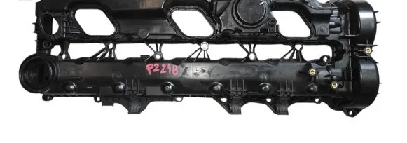Other engine bay part