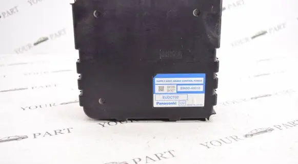 Lexus GS 300 350 430 450H Brake system control unit/module 8968048010
