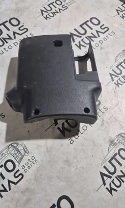 Toyota Aygo AB10 Steering wheel column trim 9654577877