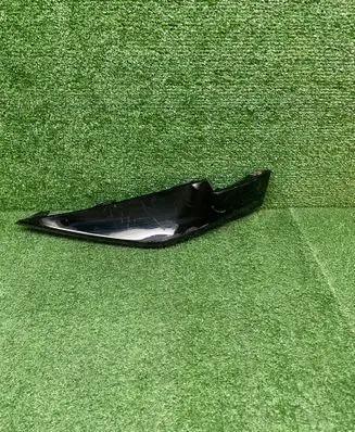 BMW M3 G80 Front bumper lip 5111-8084177