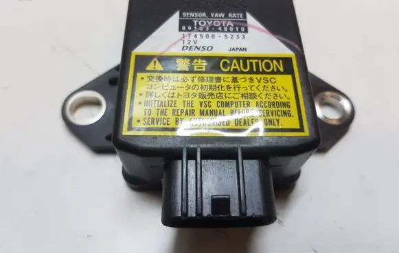 Toyota Prius (XW20) ESP acceleration yaw rate sensor 8918348010