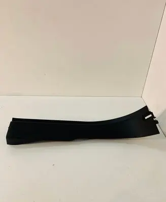 Jaguar E-Pace Rear sill trim cover J9C313244A A047563 L0284903A