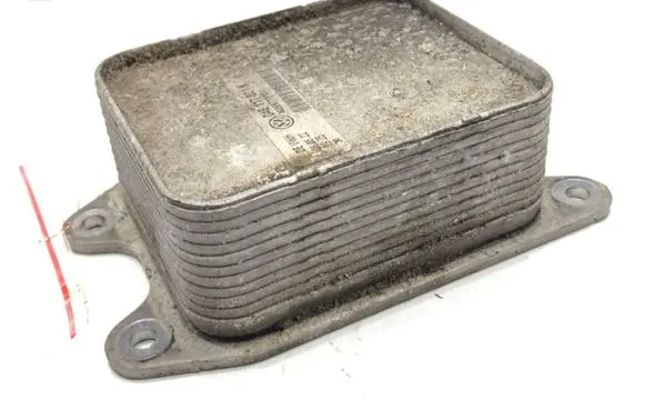 Engine oil radiator