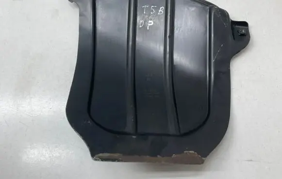 Volkswagen Transporter - Caravelle T5 Other engine bay part 7H0805208