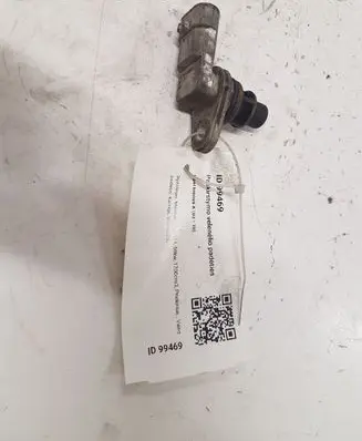 Camshaft position sensor