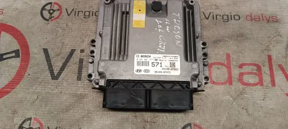 Engine control unit/module