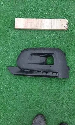 Peugeot Rifter Front fog light trim/grill 9816764880