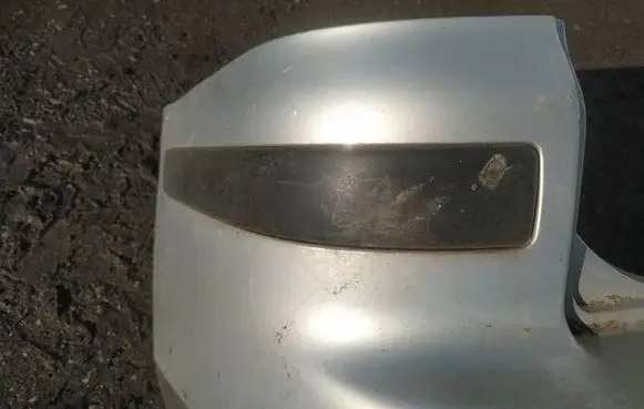 Volkswagen Sharan Rear bumper trim bar molding 