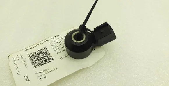 Jaguar XF X260 Detonation knock sensor 1N1A12A699AA