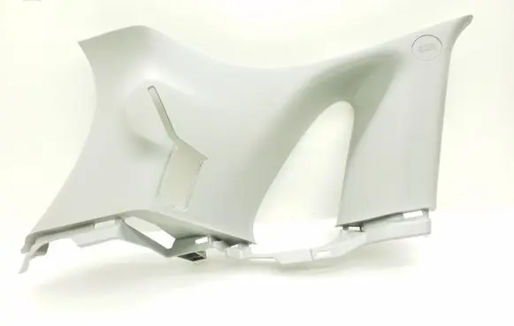 Mitsubishi ASX Other interior part 7230A527