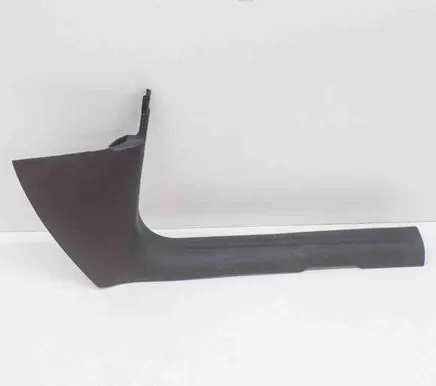 Audi Q5 SQ5 Front sill trim cover 8R1867272