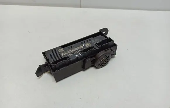 Tailgate/trunk control unit/module