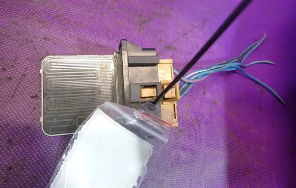 Nissan Almera Tino Heater blower motor/fan resistor 