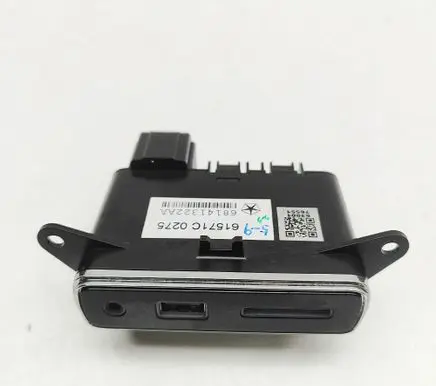 Jeep Grand Cherokee AUX in-socket connector 68141322AA