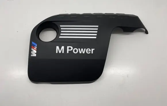 BMW M4 F82 F83 Engine cover (trim) 7846412