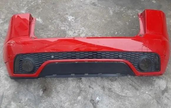 Jaguar E-Pace Rear bumper