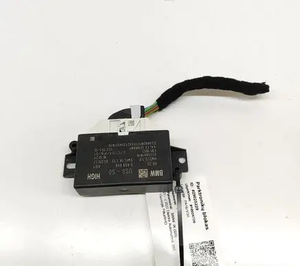 BMW iX Parking PDC control unit/module 5A58694