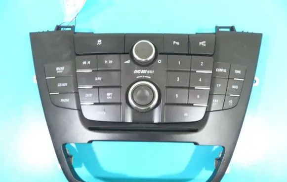 Head unit multimedia control