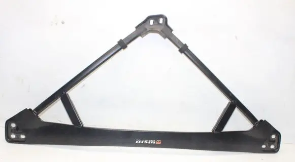 Nissan 370Z Front anti-roll bar/sway bar NISMO