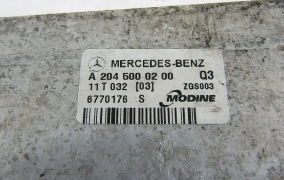 Mercedes-Benz E W212 Intercooler radiator A2045000200