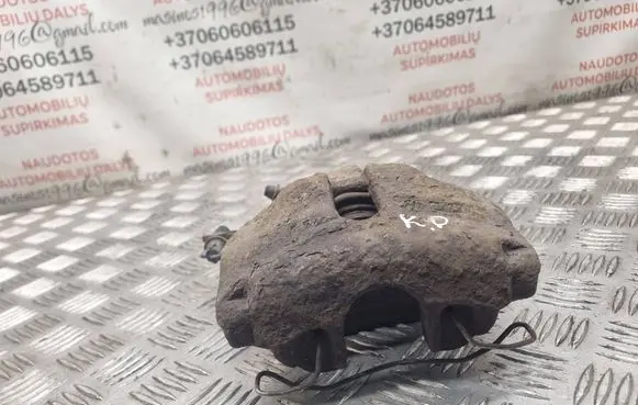 Audi A6 S6 C6 4F Front brake caliper