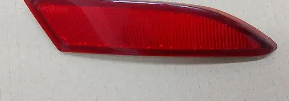 Ford Focus Rear tail light reflector BM51515B0AE