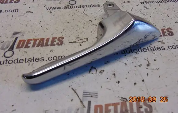 Mercedes-Benz E W211 Rear door interior handle A2117660224
