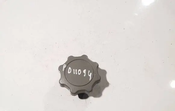 Volkswagen Golf IV Seat adjustment knob 1J0881671G