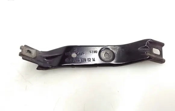 Mercedes-Benz B W246 W242 Fender mounting bracket A2466280214