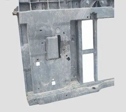 Peugeot 207 Radiator support slam panel 9673228480