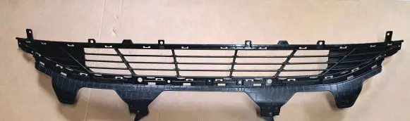Hyundai Tucson IV NX4 Front bumper lower grill 86531N7000 86531-N7000
