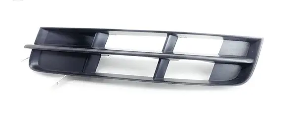 Audi Q7 4L Front bumper lower grill 4l0807681b