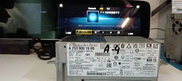 Mercedes-Benz GLC C253 Navigation unit CD/DVD player A2539001909