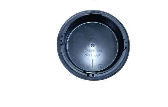 Mercedes-Benz R W251 Headlight/headlamp dust cover 14735300
