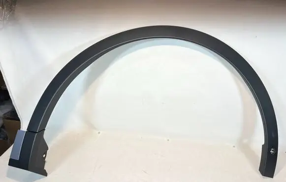 Jaguar E-Pace Front arch trim J9C316A074