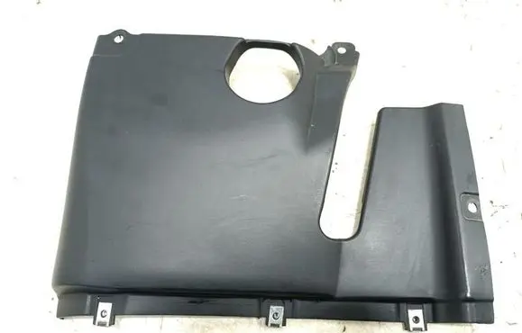 Engine cover (trim)