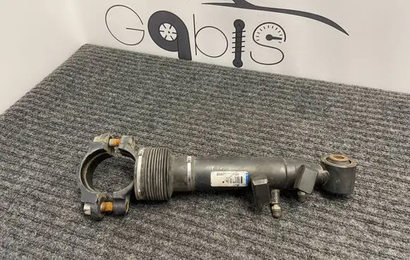 Toyota Land Cruiser (J150) Active stabilizer 48875-80940