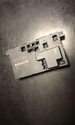 Door control unit/module