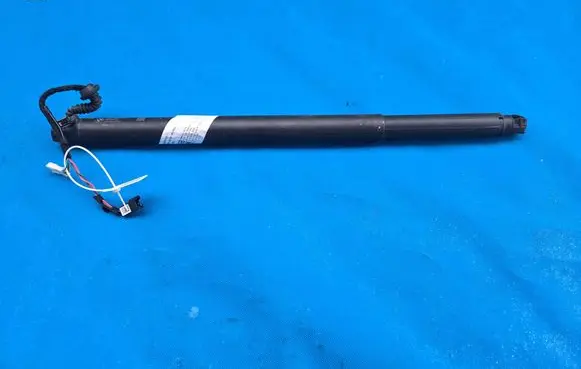 BMW X1 U11 Tailgate/trunk/boot lift motor 9450475 F0604098