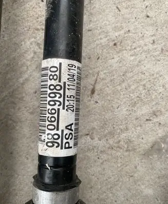 Citroen C4 II Picasso Airbag control unit/module 9666399880