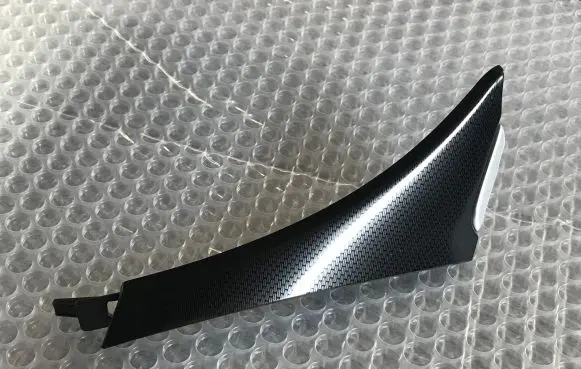 Opel Insignia A Dashboard glove box trim 22865319 1348719X
