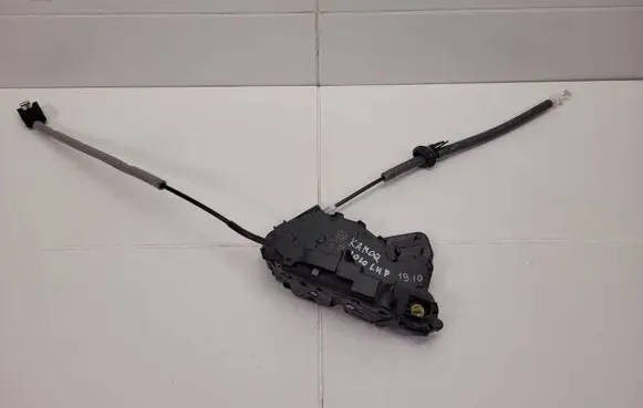 Rear door lock